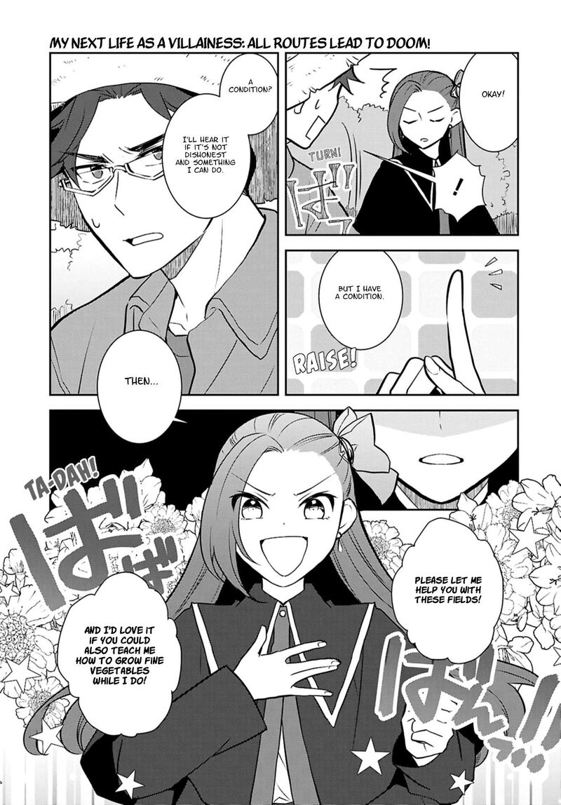 My Next Life As A Villainess All Routes Lead To Doom 77 11