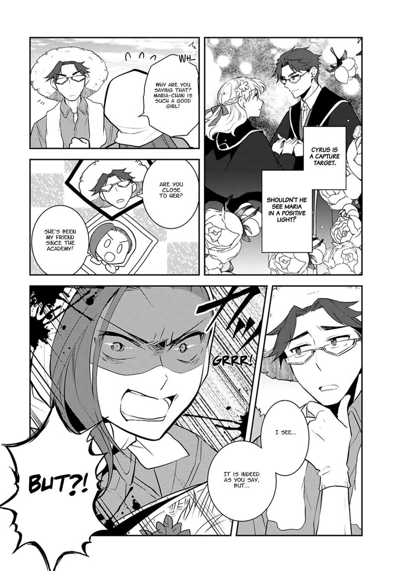 My Next Life As A Villainess All Routes Lead To Doom 77 16