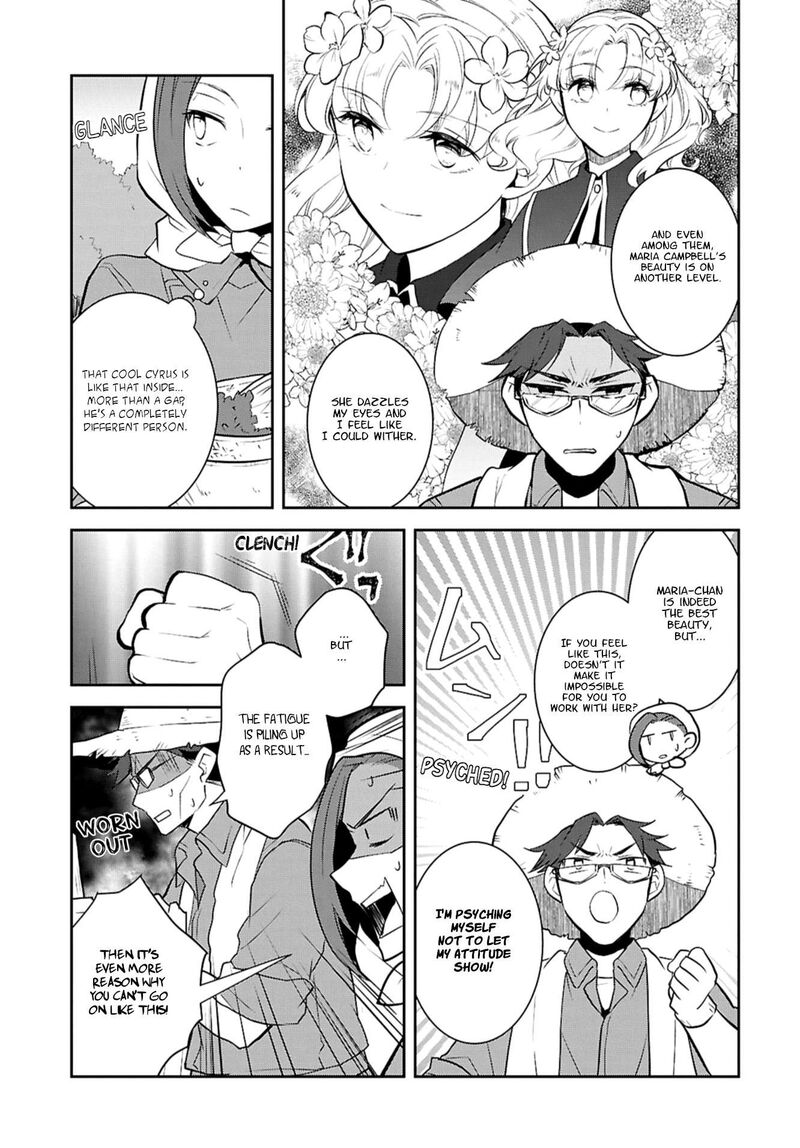 My Next Life As A Villainess All Routes Lead To Doom 77 19