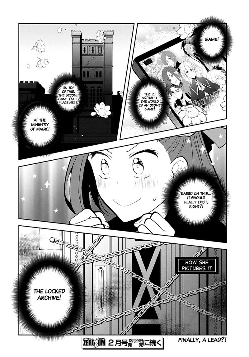 My Next Life As A Villainess All Routes Lead To Doom 82 20