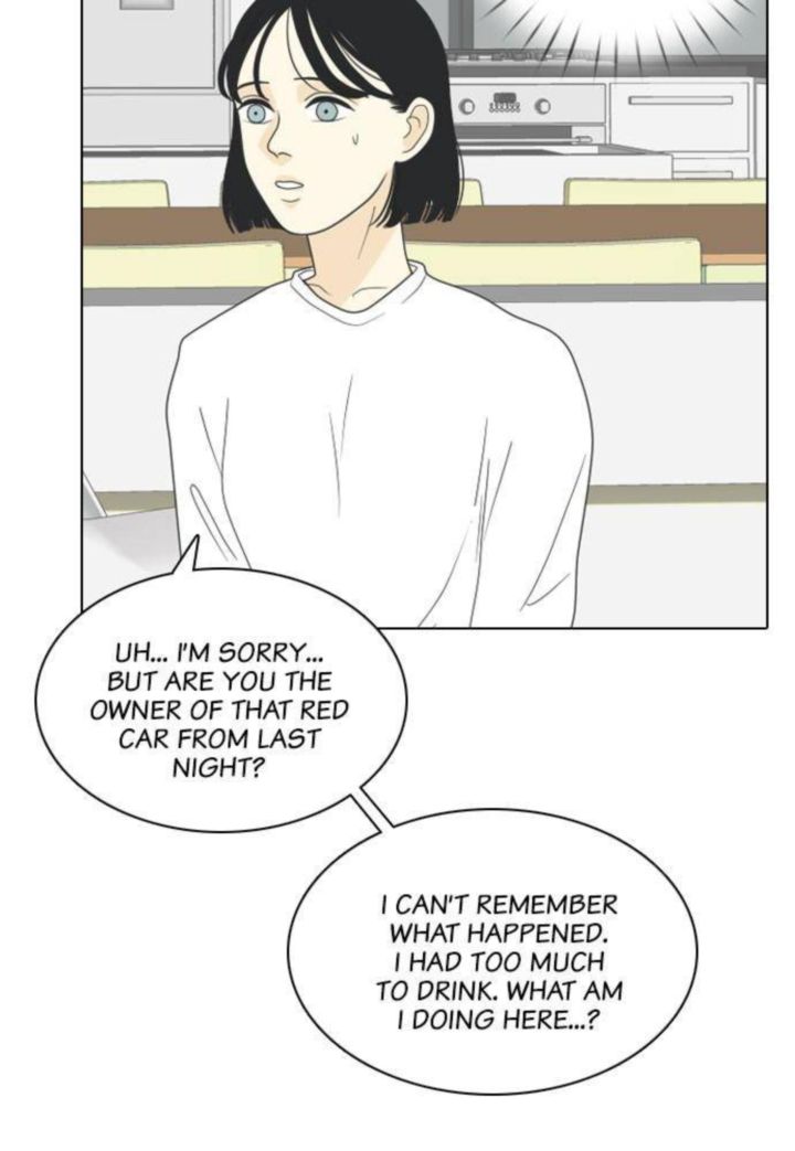 My Roommate Is A Gumiho 2 16