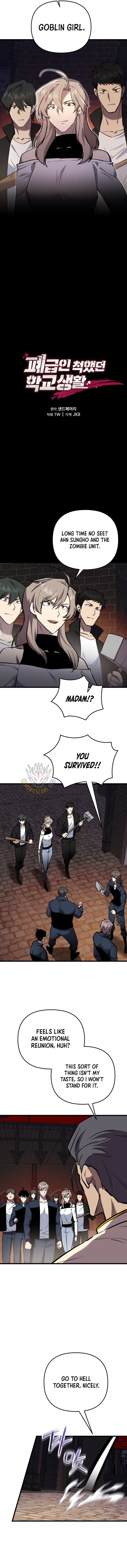 My School Life Pretending To Be A Worthless Person 133 5