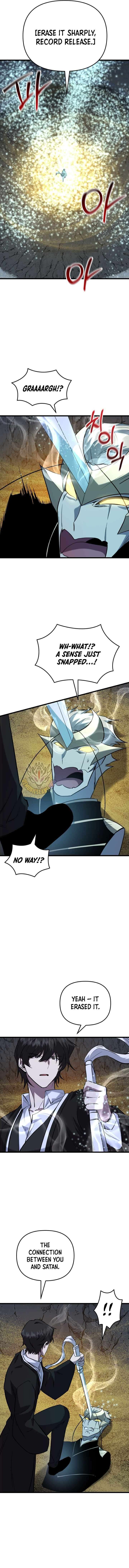 My School Life Pretending To Be A Worthless Person 138 2