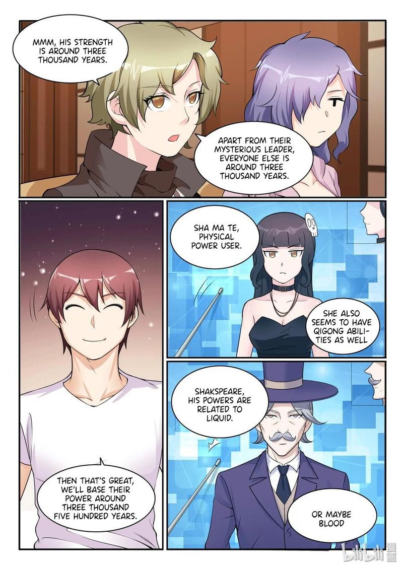 My Wife Is A Fox Spirit 108 10