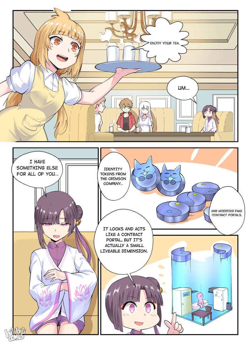 My Wife Is A Fox Spirit 133 16