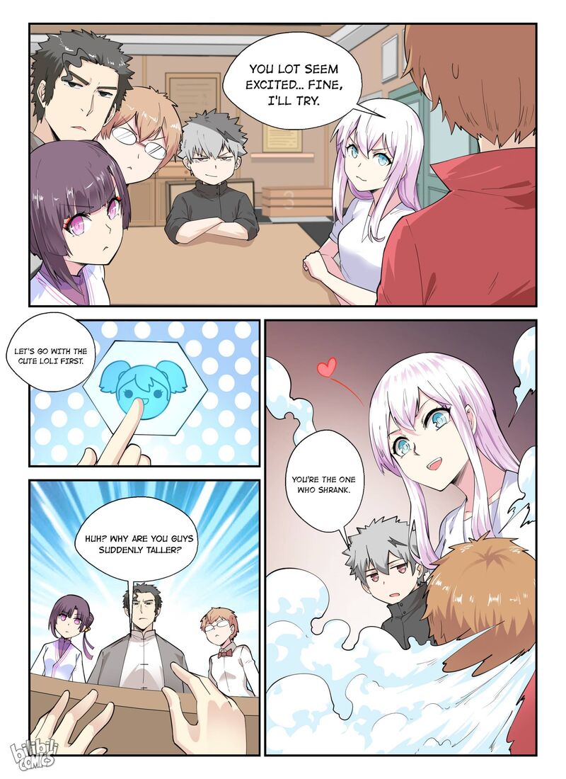 My Wife Is A Fox Spirit 133 5