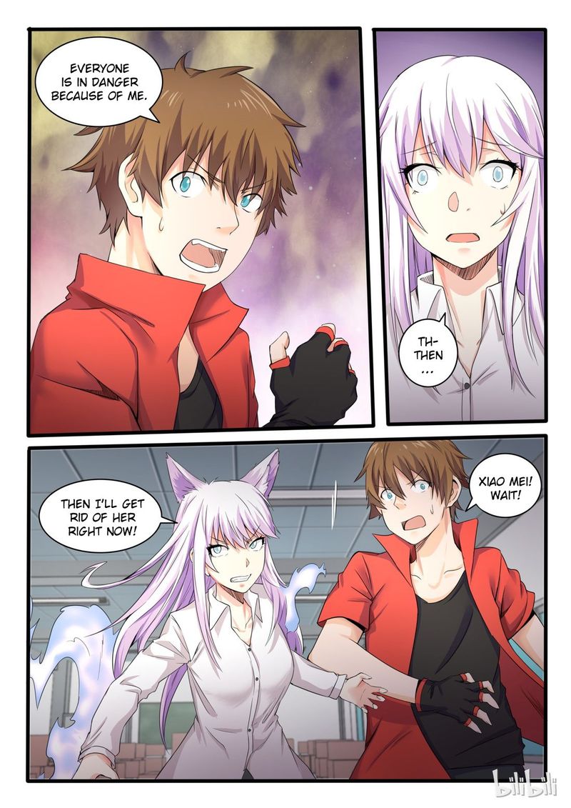 My Wife Is A Fox Spirit 15 3