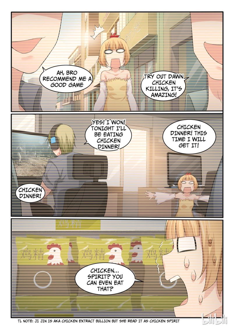 My Wife Is A Fox Spirit 39 4