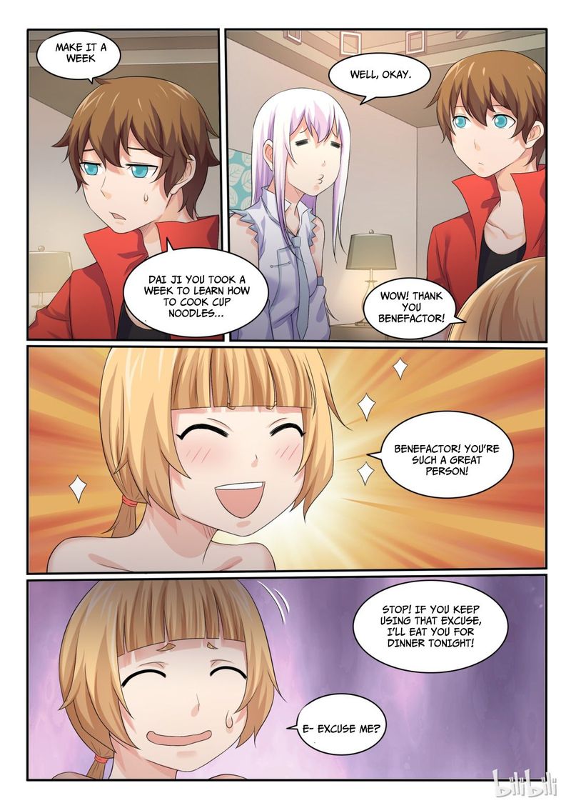 My Wife Is A Fox Spirit 39 8