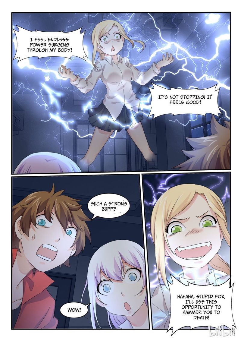 My Wife Is A Fox Spirit 40 12