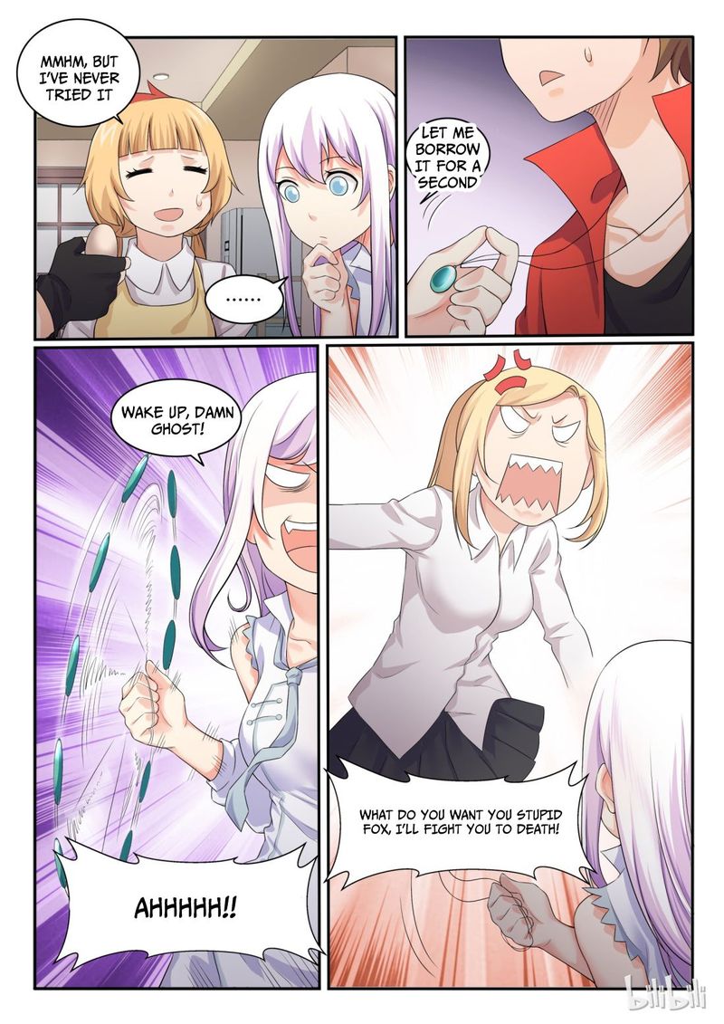 My Wife Is A Fox Spirit 40 9