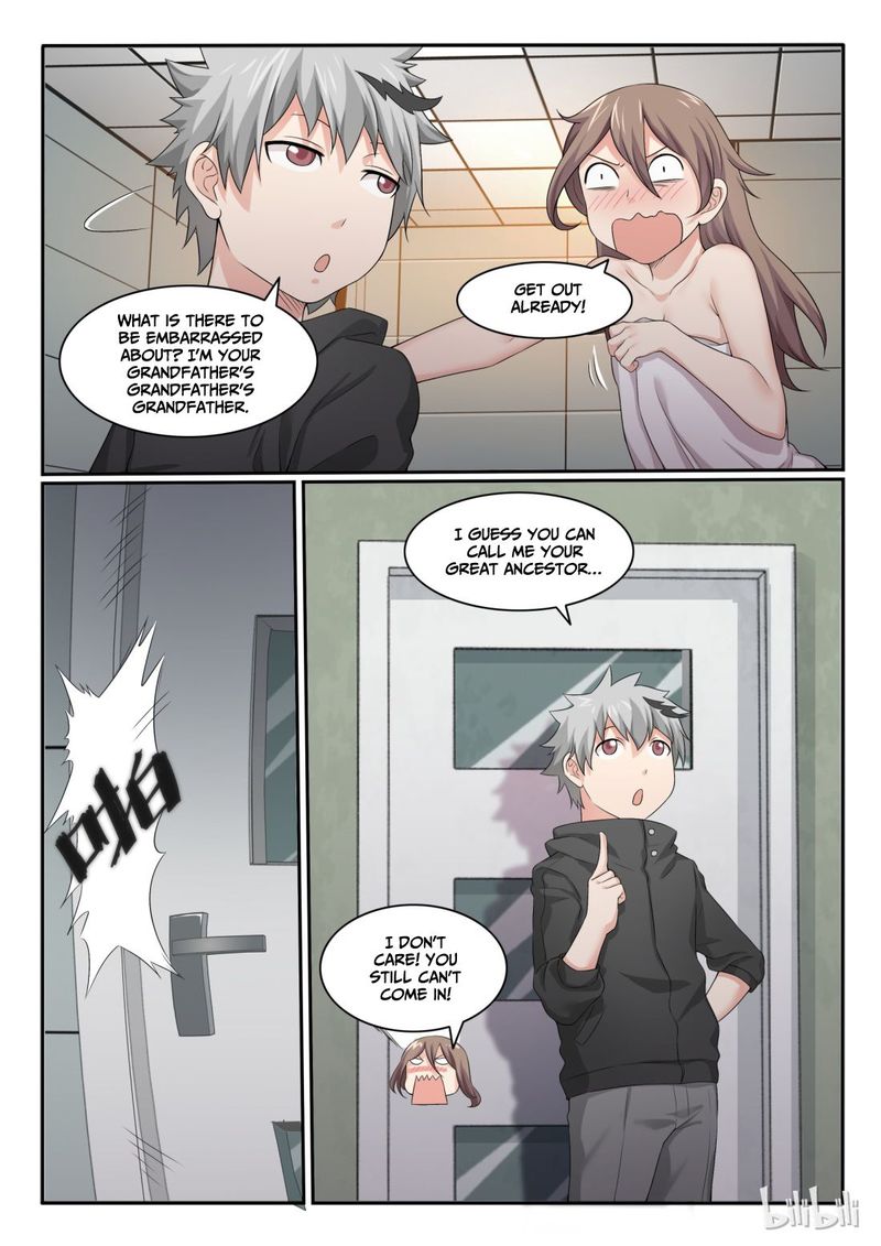 My Wife Is A Fox Spirit 43 6
