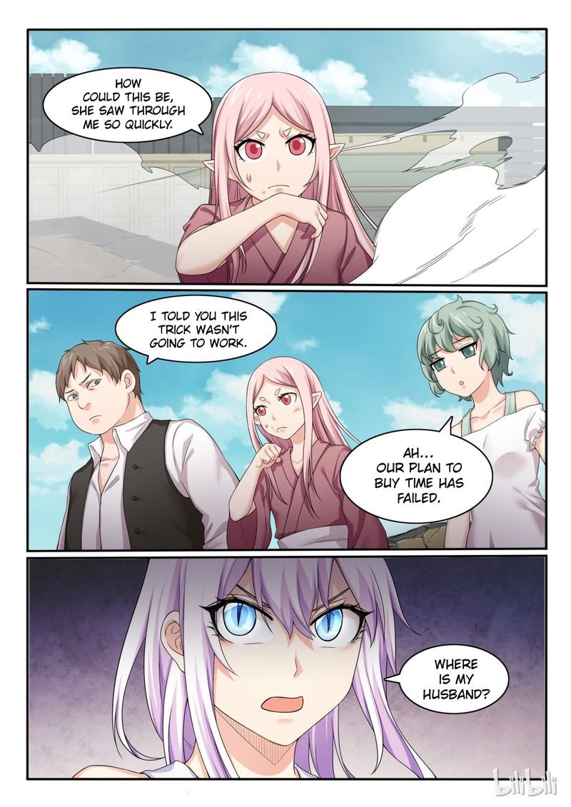 My Wife Is A Fox Spirit 55 6