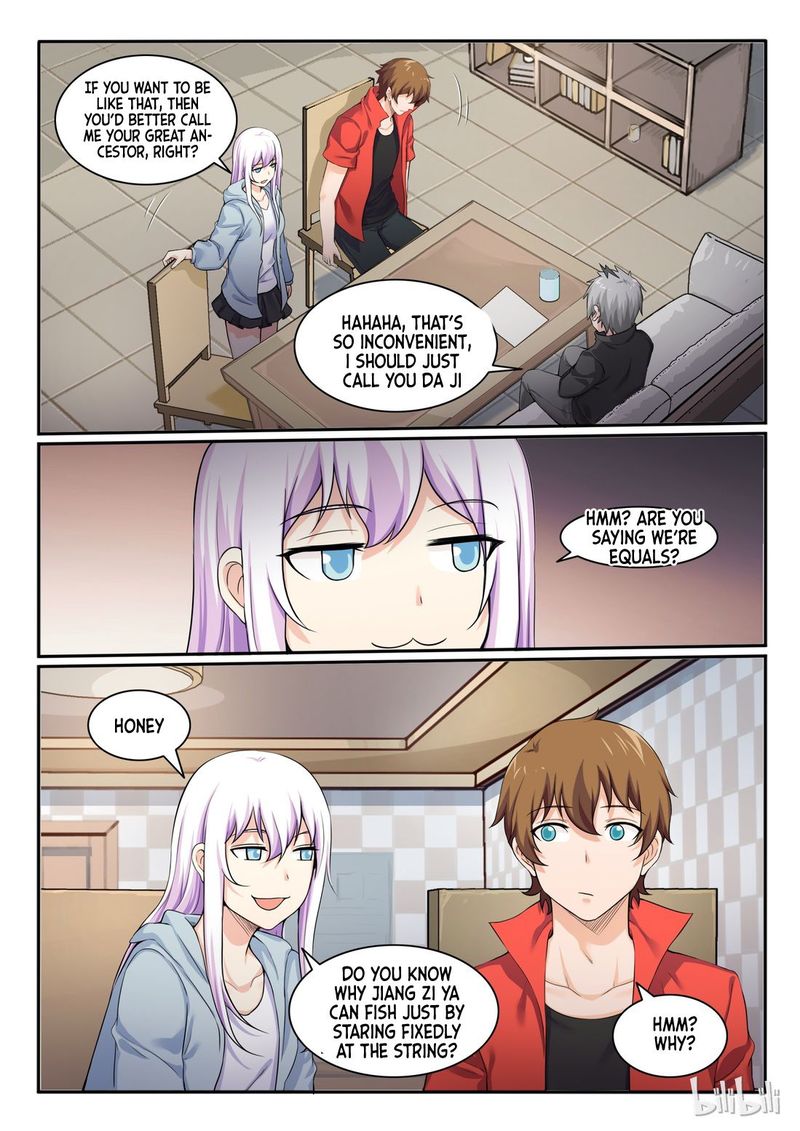 My Wife Is A Fox Spirit 82 8