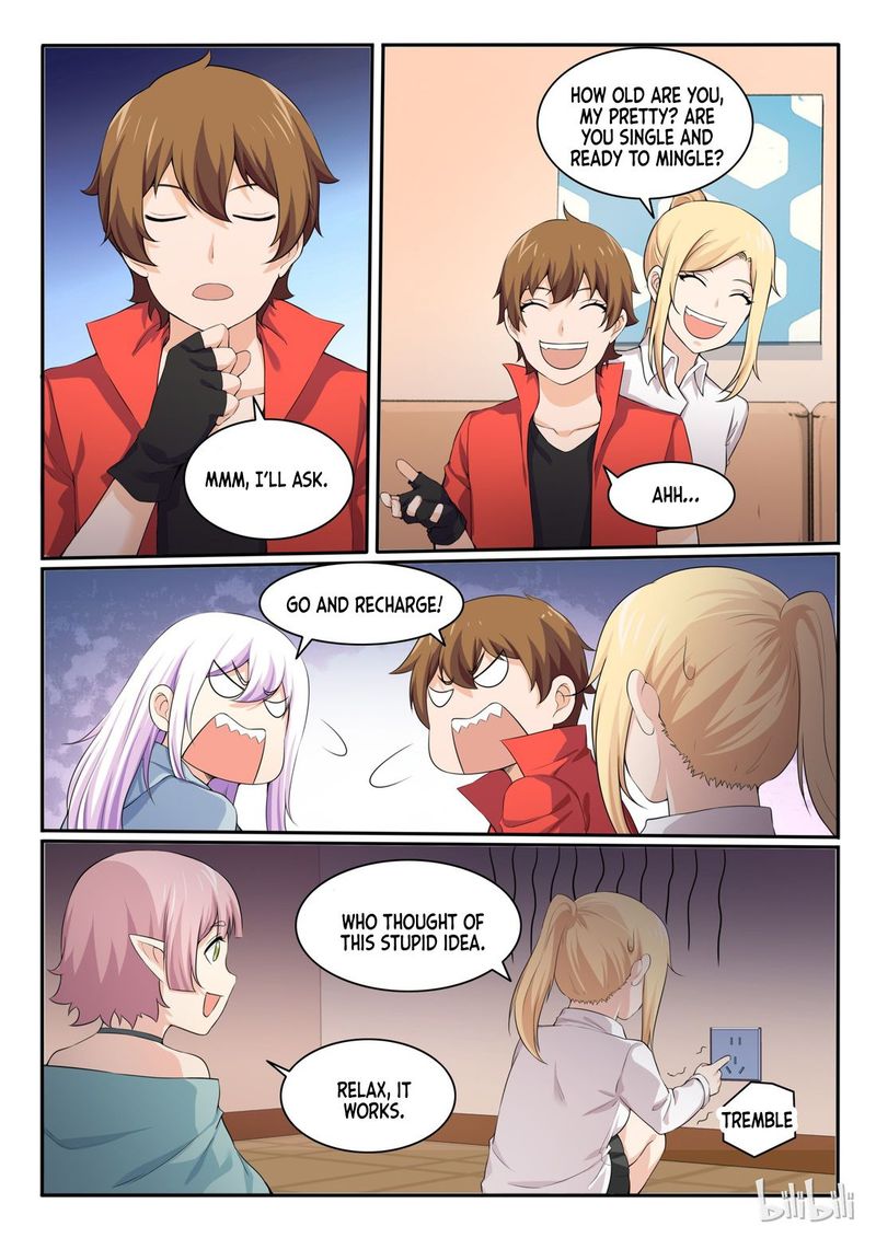 My Wife Is A Fox Spirit 85 3
