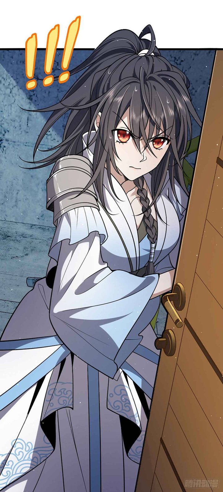 My Wife Is From A Thousand Years Ago 1 38