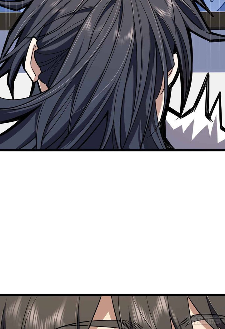 My Wife Is From A Thousand Years Ago 1 50