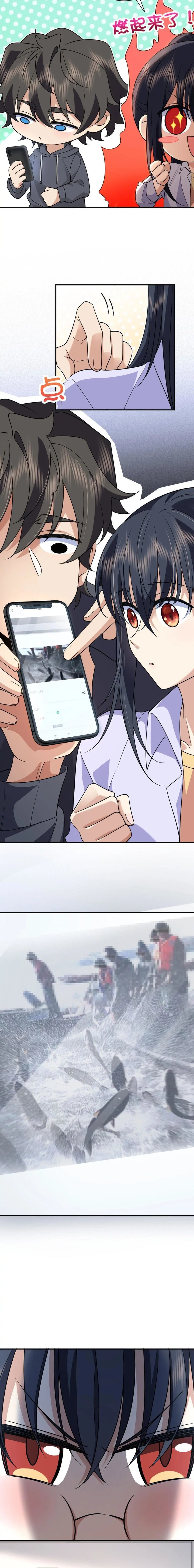 My Wife Is From A Thousand Years Ago 101 7