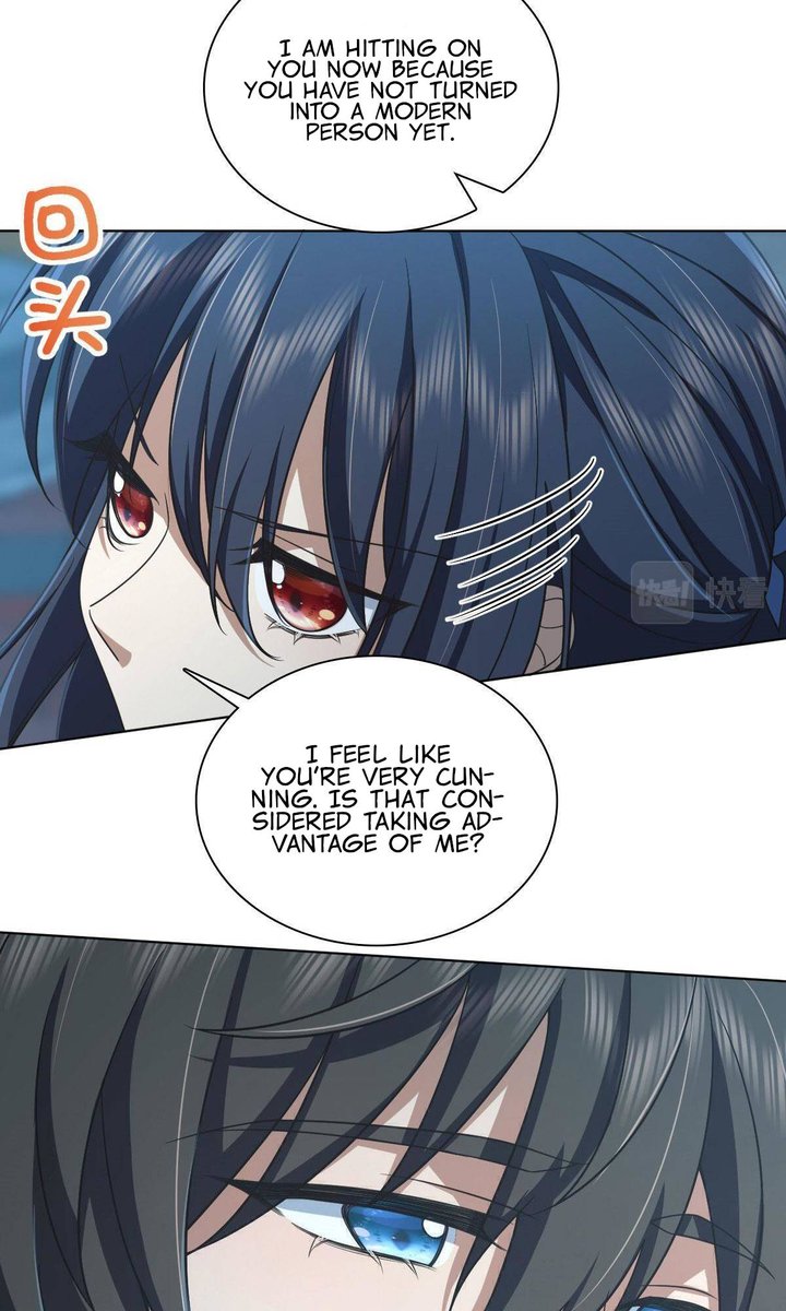 My Wife Is From A Thousand Years Ago 103 12