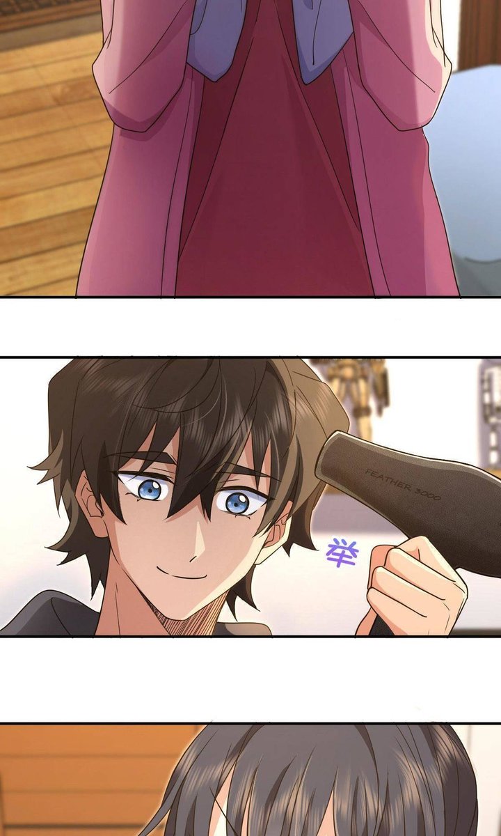My Wife Is From A Thousand Years Ago 107 16