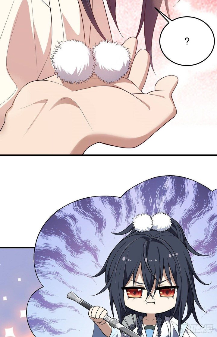 My Wife Is From A Thousand Years Ago 11 12