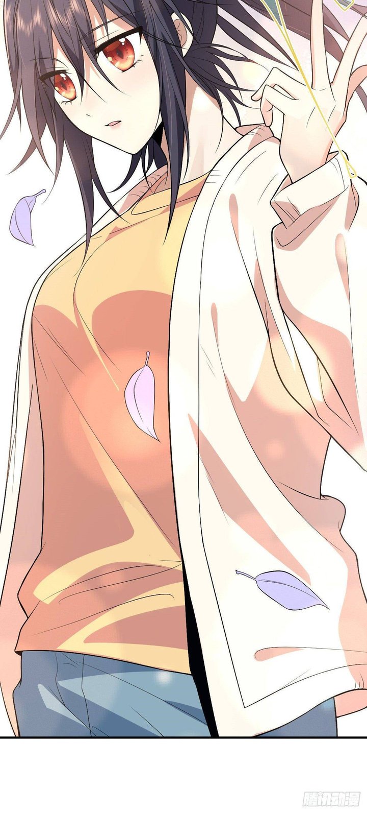 My Wife Is From A Thousand Years Ago 11 19