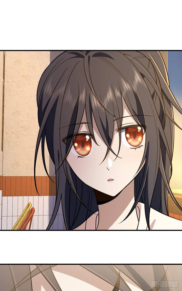 My Wife Is From A Thousand Years Ago 11 26