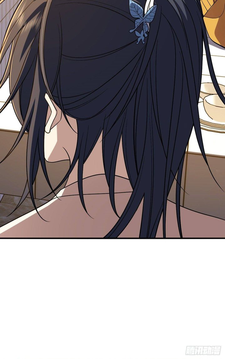 My Wife Is From A Thousand Years Ago 11 30