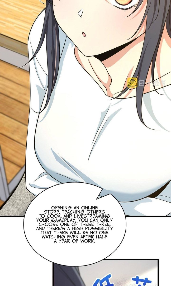 My Wife Is From A Thousand Years Ago 110 15
