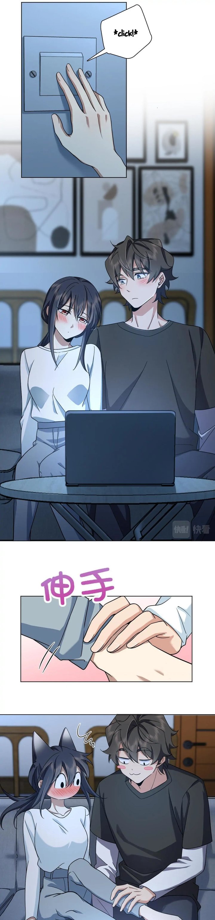 My Wife Is From A Thousand Years Ago 113 7