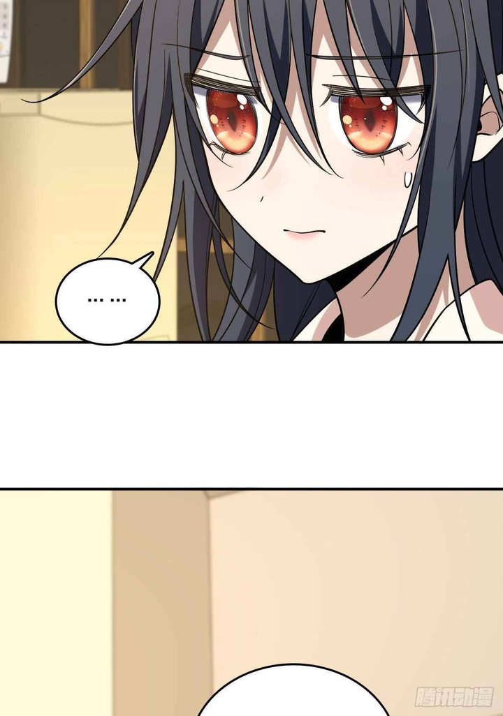 My Wife Is From A Thousand Years Ago 12 13