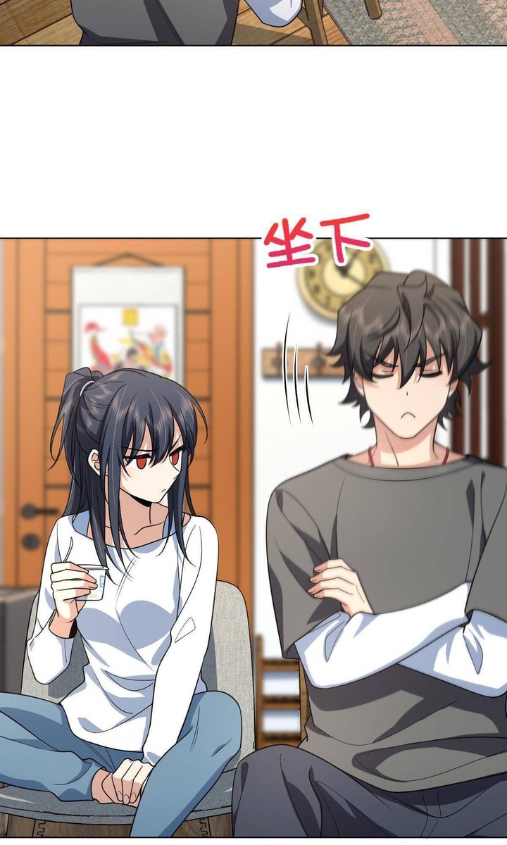 My Wife Is From A Thousand Years Ago 120 19