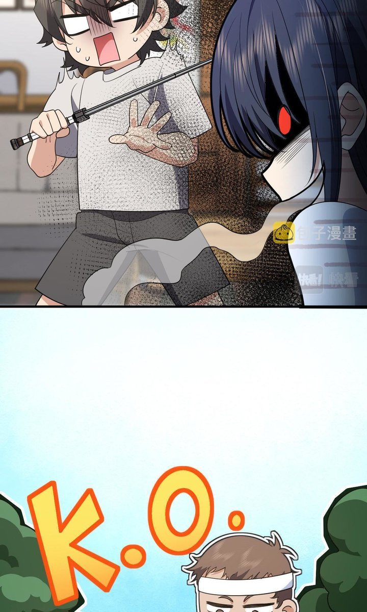 My Wife Is From A Thousand Years Ago 124 29