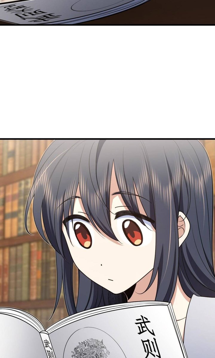 My Wife Is From A Thousand Years Ago 131 50