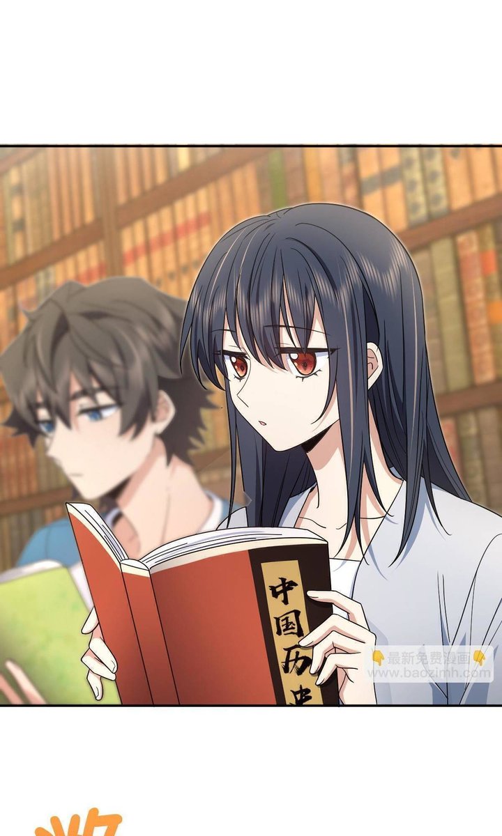 My Wife Is From A Thousand Years Ago 132 9