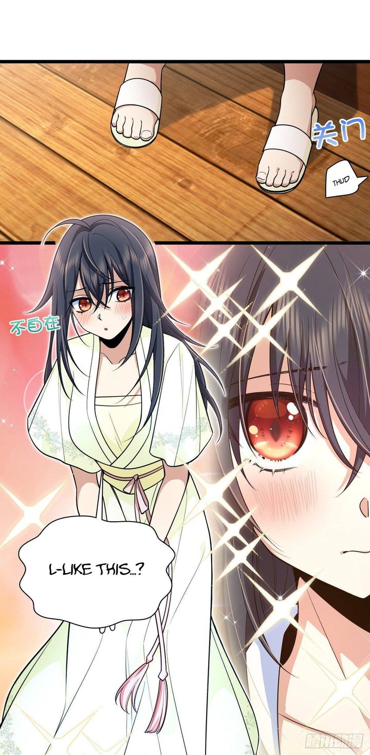 My Wife Is From A Thousand Years Ago 17 14