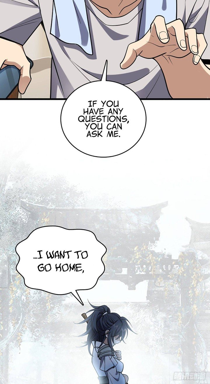 My Wife Is From A Thousand Years Ago 2 14