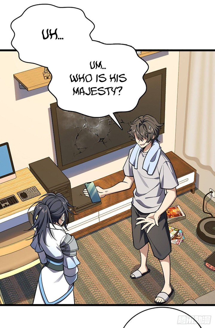 My Wife Is From A Thousand Years Ago 2 18