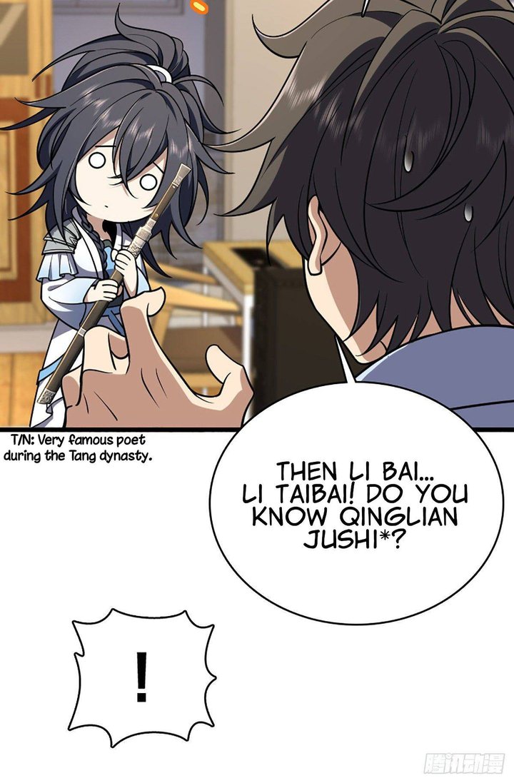 My Wife Is From A Thousand Years Ago 2 25