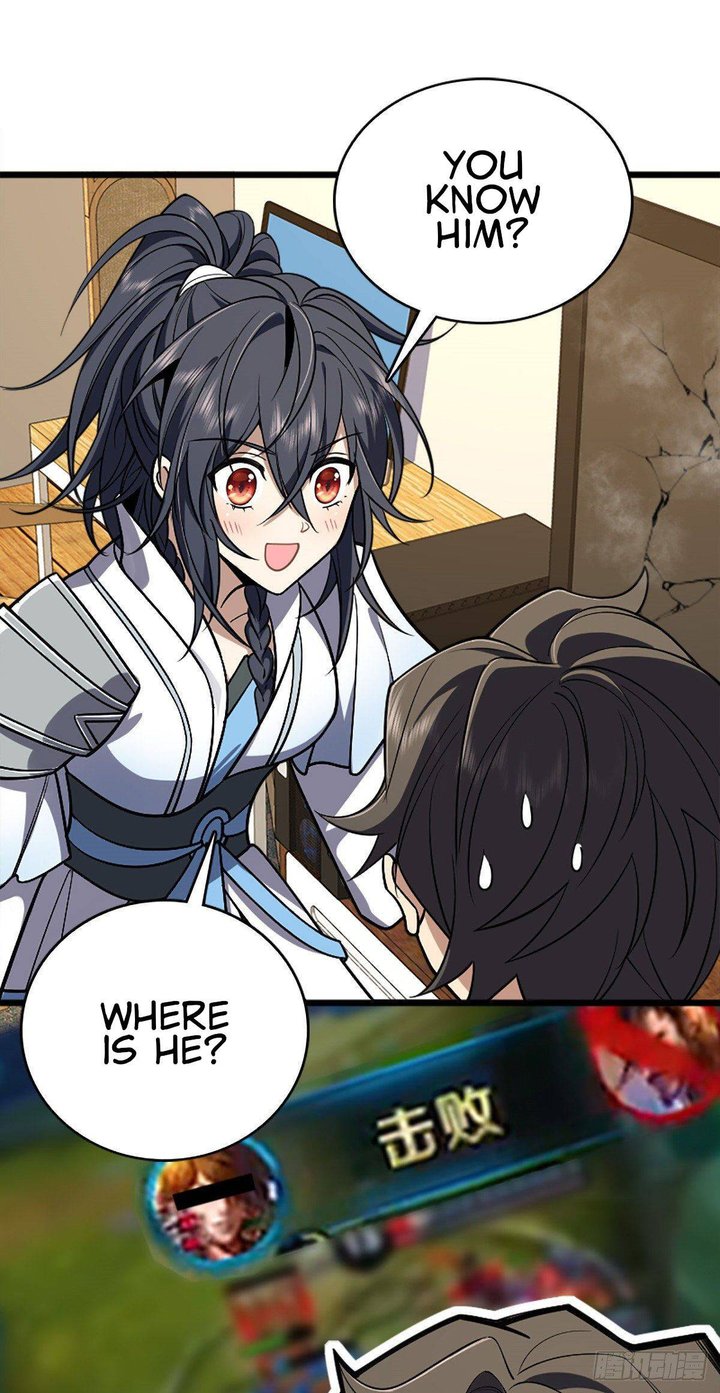 My Wife Is From A Thousand Years Ago 2 26