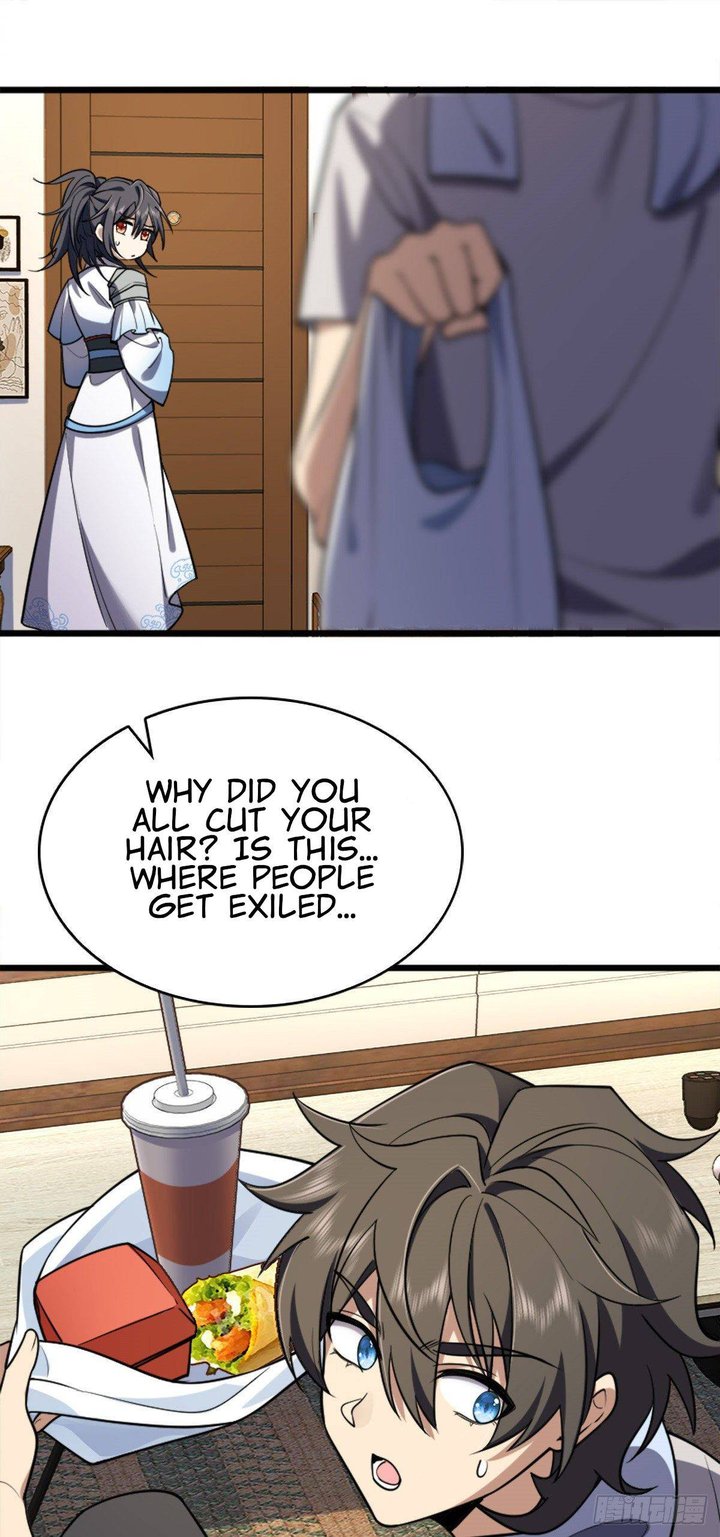 My Wife Is From A Thousand Years Ago 2 34