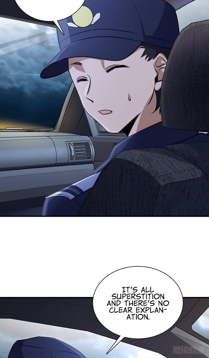 My Wife Is From A Thousand Years Ago 22 16