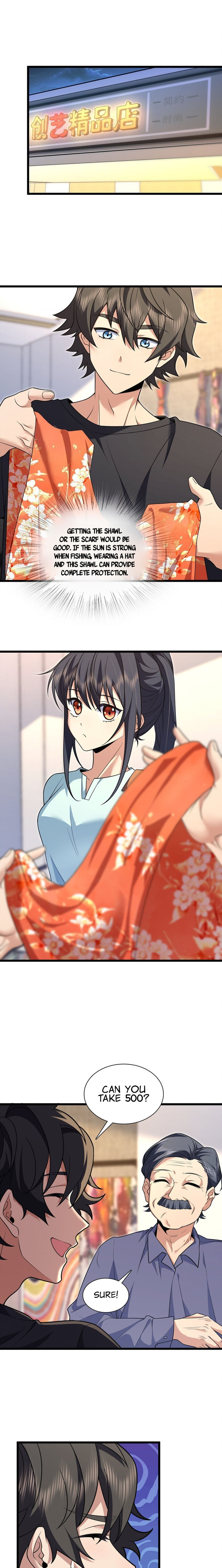 My Wife Is From A Thousand Years Ago 223 1