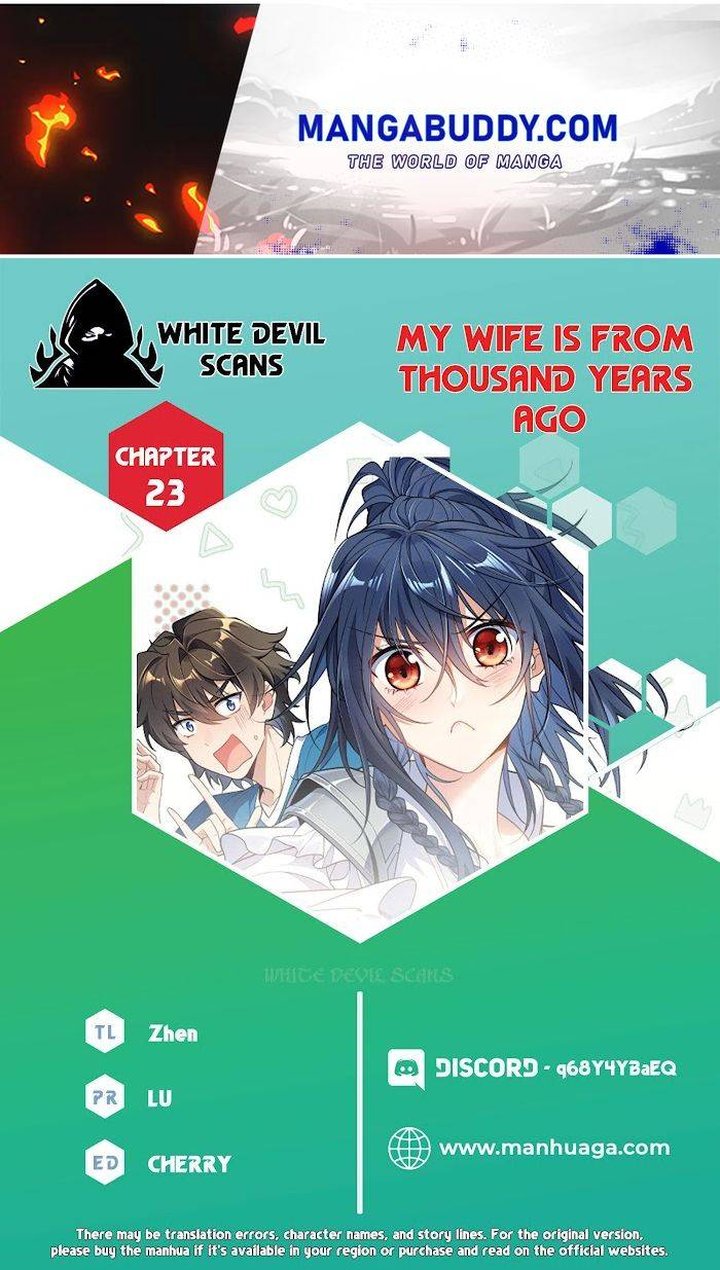 My Wife Is From A Thousand Years Ago 23 1