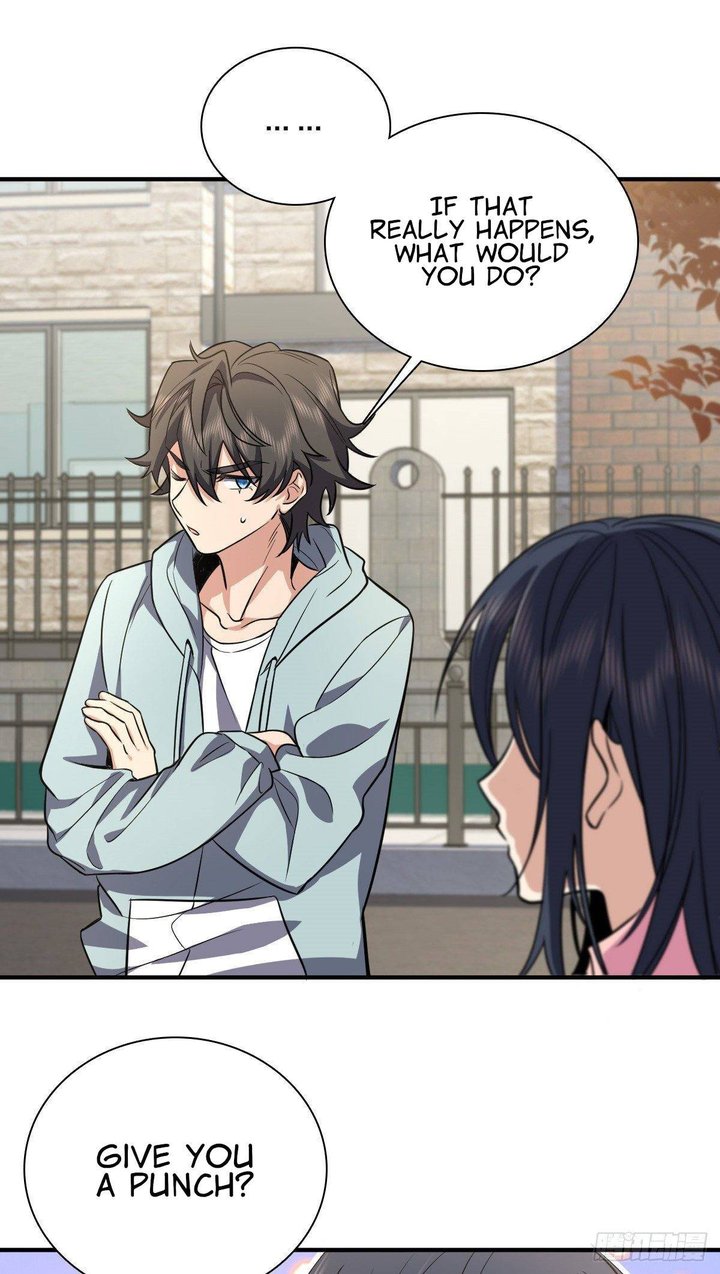 My Wife Is From A Thousand Years Ago 24 21
