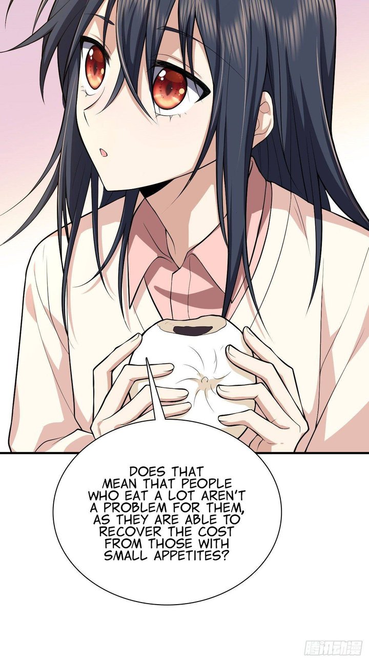 My Wife Is From A Thousand Years Ago 24 61