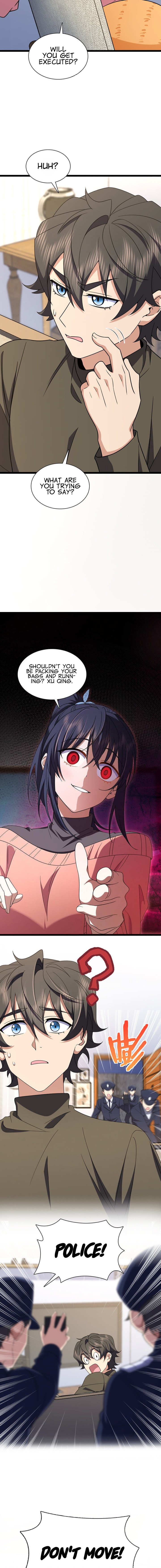 My Wife Is From A Thousand Years Ago 248 2