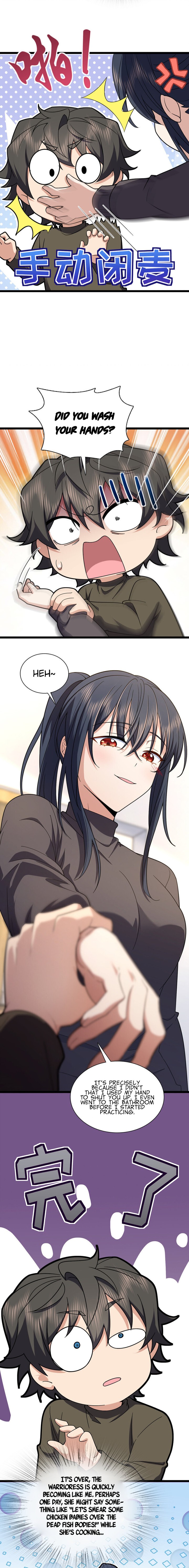 My Wife Is From A Thousand Years Ago 249 2