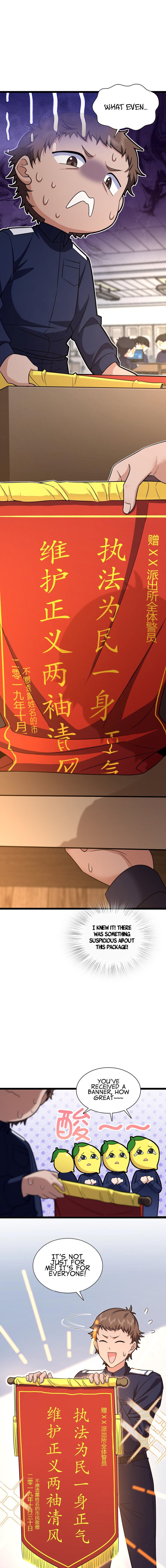 My Wife Is From A Thousand Years Ago 249 4