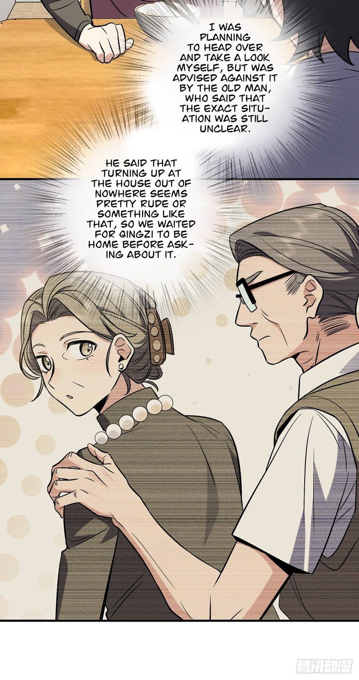 My Wife Is From A Thousand Years Ago 25 42